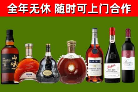 共青城回收红酒