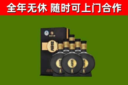 共青城回收习酒