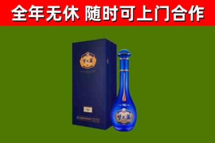 共青城回收梦之蓝M6
